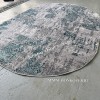 Овальный Ковер Для Комнаты Арт 30817